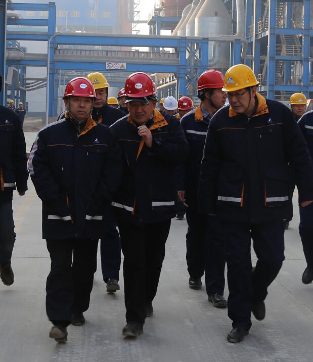 中铝集团山西交口兴华科技股份有限公司